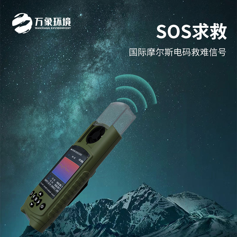 1723517619154165.jpg 4.jpg