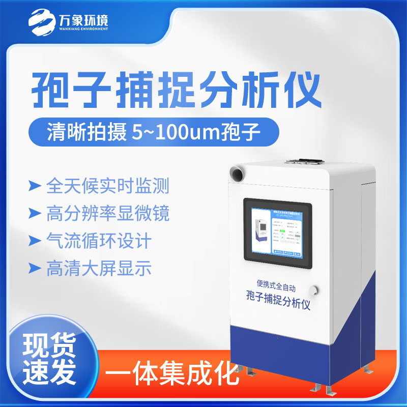 1724035963156178.jpg WX-BZ1-1_看圖王.jpg