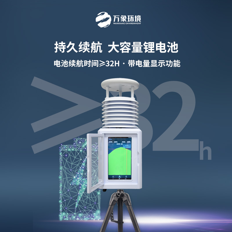 1725850094140812.jpg 4.jpg