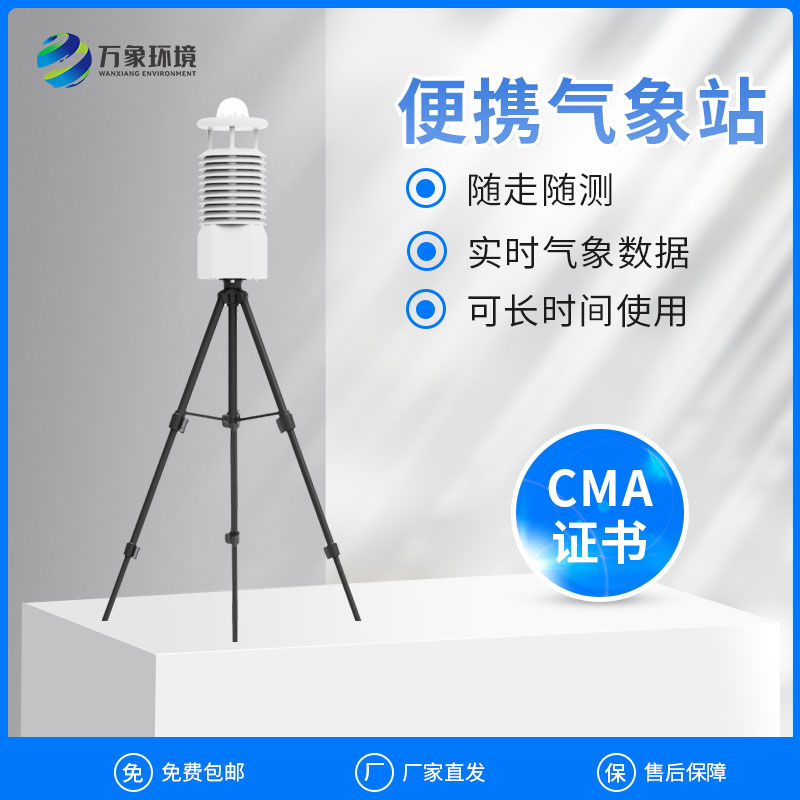 1729825695994555.jpg BQX12-6_看圖王.jpg