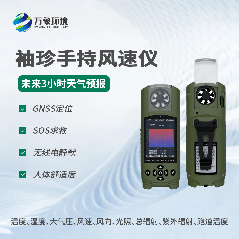 1730861886133610.jpg 8.jpg