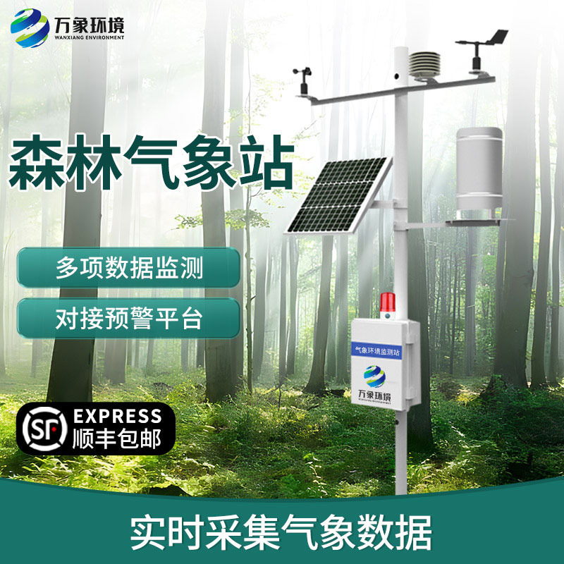 1731639452678296.jpg 主圖3.jpg