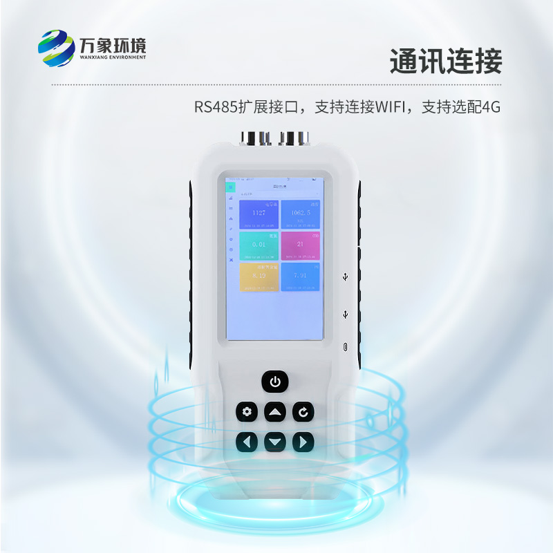 1732157944166509.jpg 2.jpg