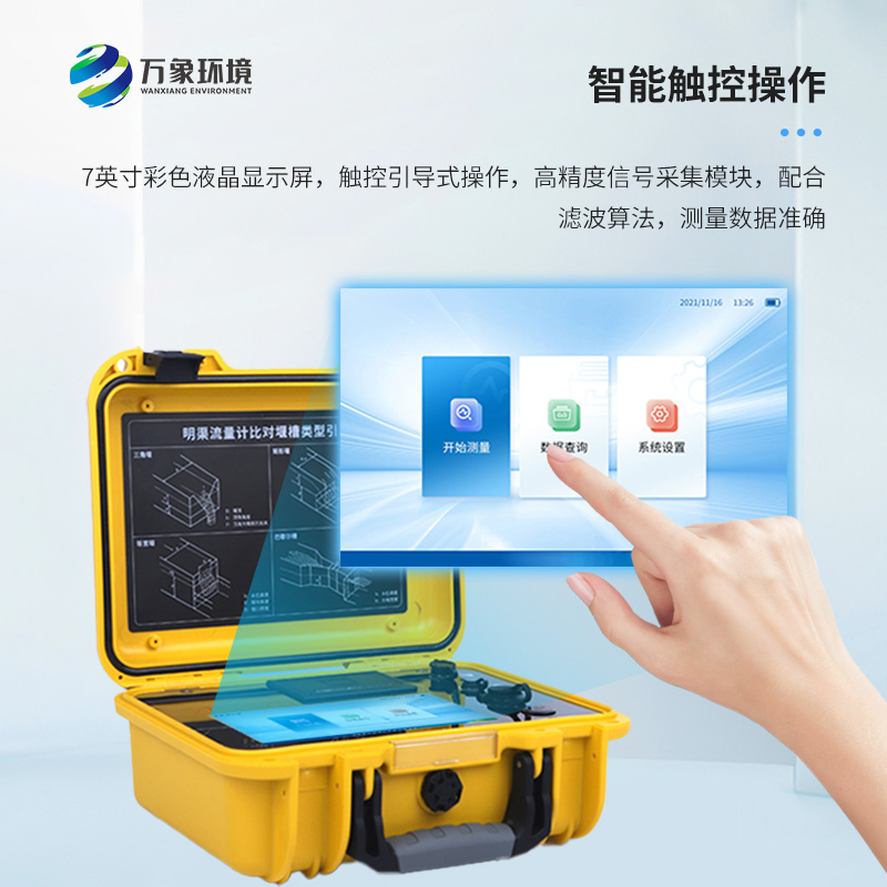 1732158048644167.jpg 3.jpg