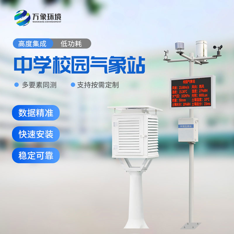 1741574807358383.jpg 中學-1.jpg