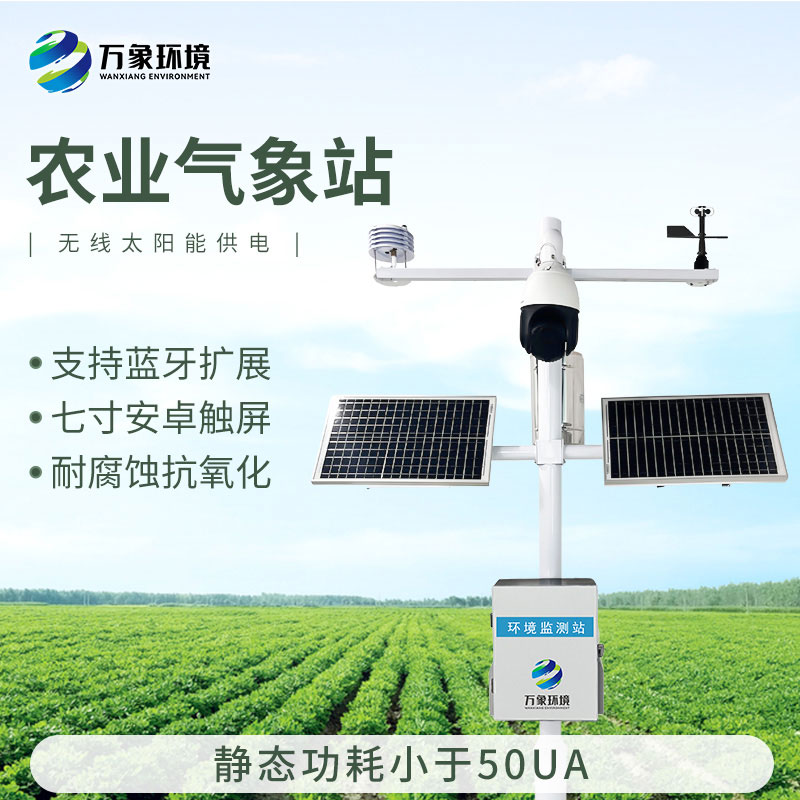 1744168339611879.jpg 主圖.jpg