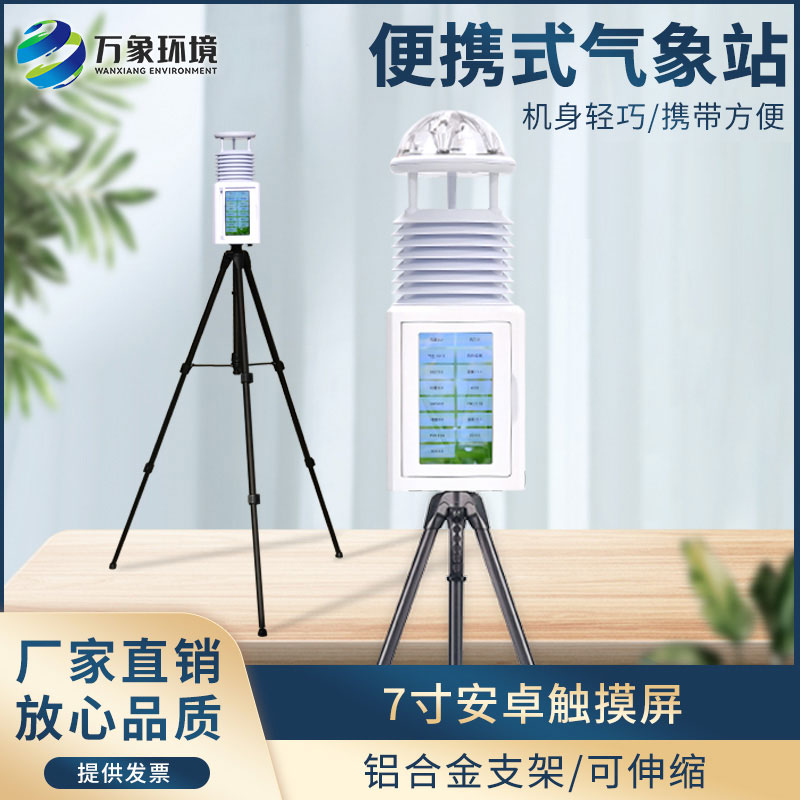 1747883366967667.jpg 主圖1-9.jpg