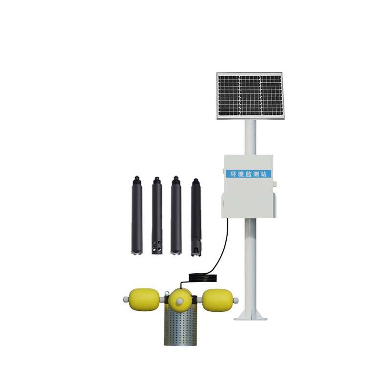 Water quality monitoring station