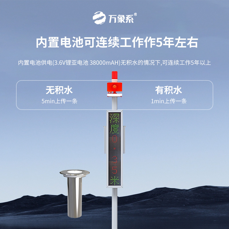 1753324723113716.jpg 8.jpg