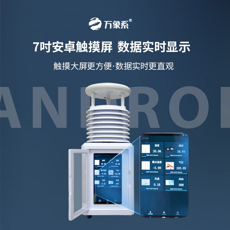 1754534851927727.jpg 3.jpg