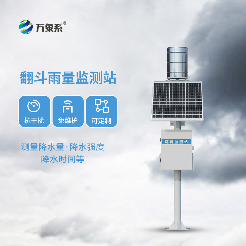 1756781501116629.jpg 6.jpg