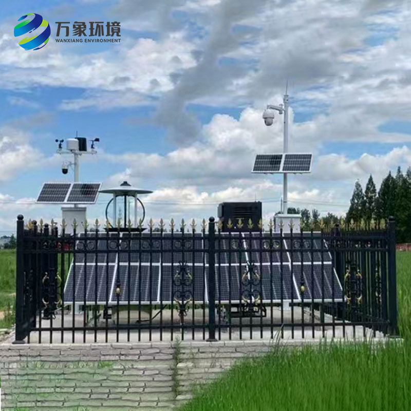 農(nóng)情定點(diǎn)監(jiān)測(cè)系統(tǒng) 農(nóng)情定點(diǎn)監(jiān)測(cè)系統(tǒng)