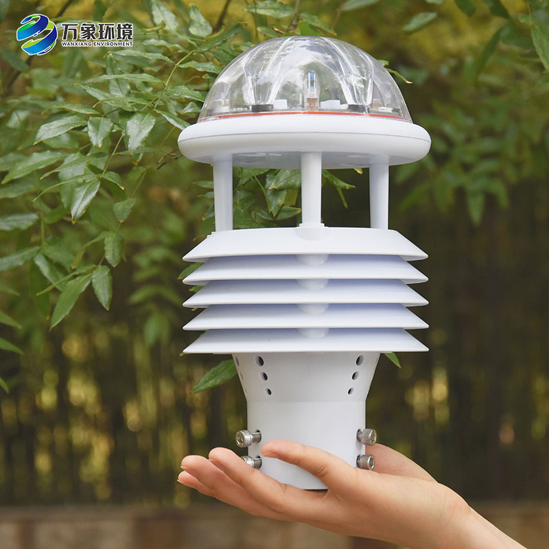 光伏發(fā)電環(huán)境監(jiān)測儀特點(diǎn)