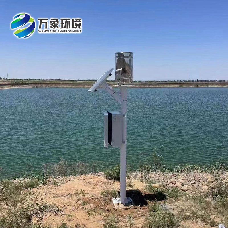 雨水在線監(jiān)測系統(tǒng)提供降雨量原始數(shù)據