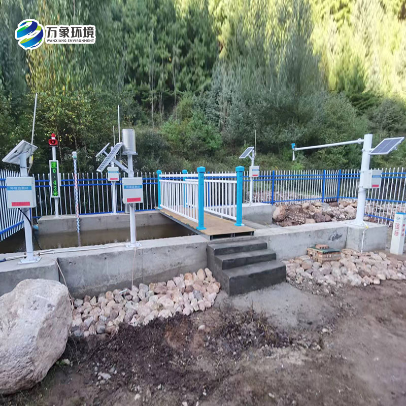 甘肅省康樂縣蓮花山自然保護(hù)區(qū)水文站安裝案例