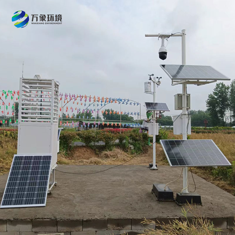 農(nóng)情定點監(jiān)測系統(tǒng)