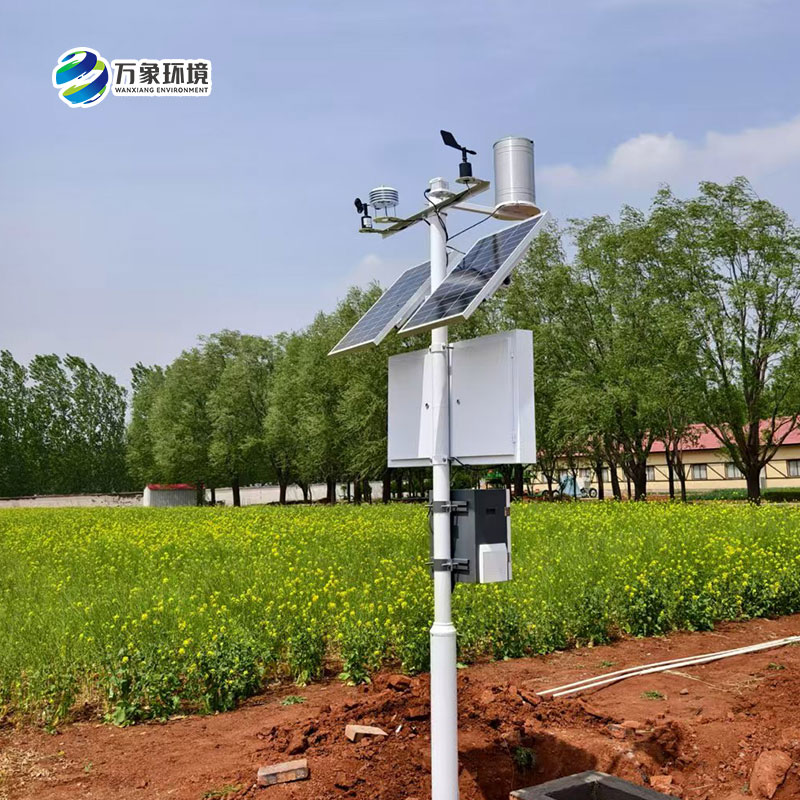 農(nóng)業(yè)環(huán)境保護(hù)監(jiān)測(cè)站